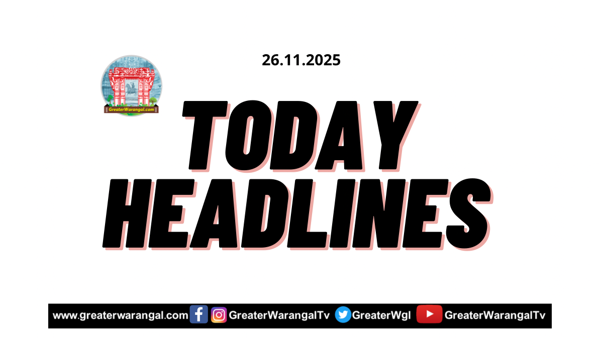 News update telugu news