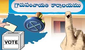gram panchayat elections
